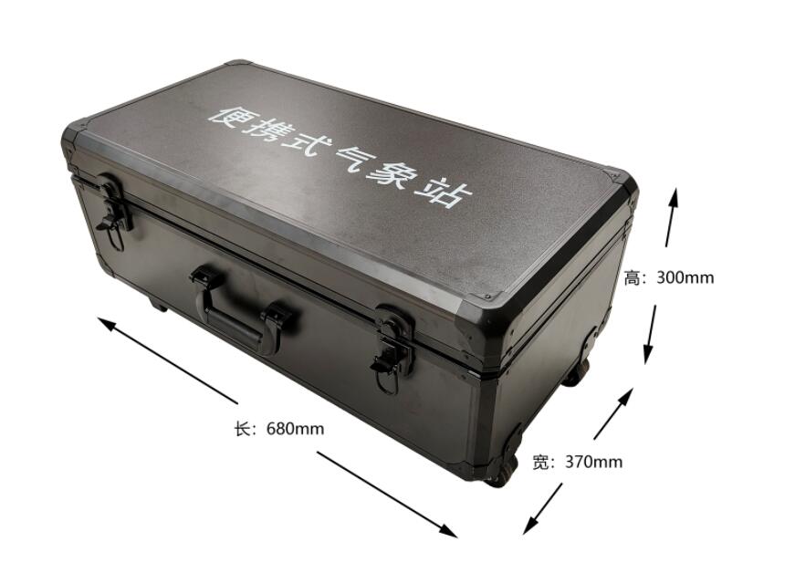 十要素便攜式氣象站 十要素便攜式氣象站