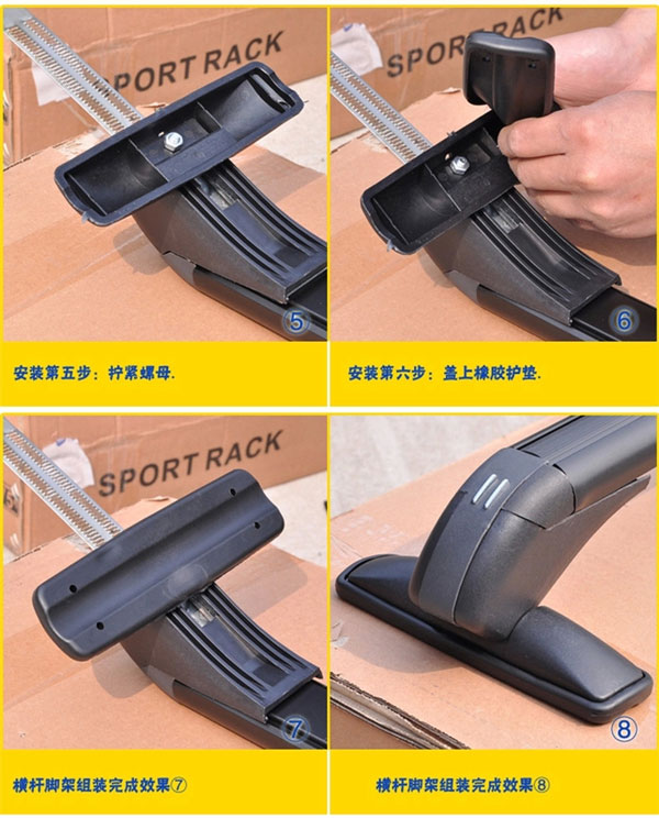 車(chē)載揚塵噪聲監測儀