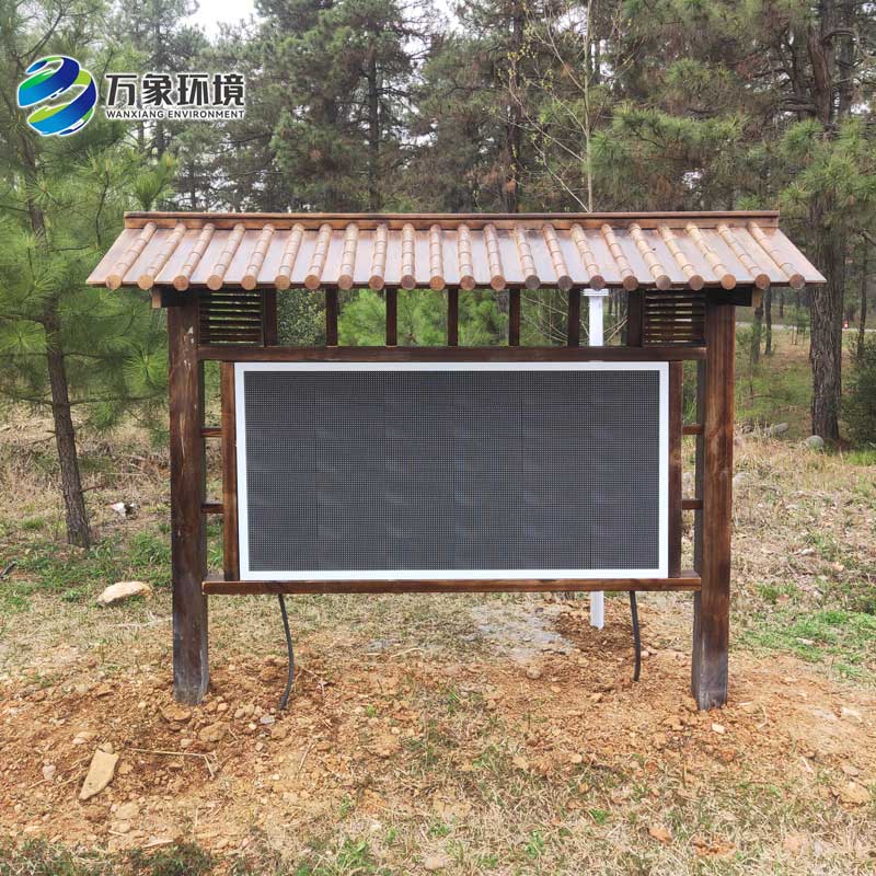公園負氧離子監測站主要針對景區、濕度公園空氣質(zhì)量監測
