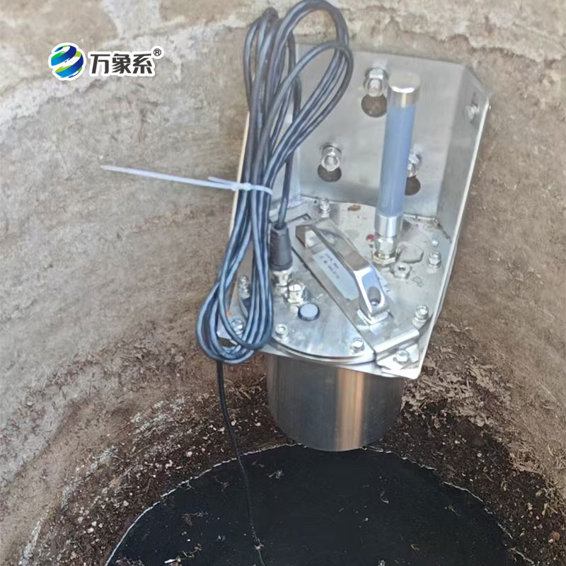 管網(wǎng)水質(zhì)監測站案例