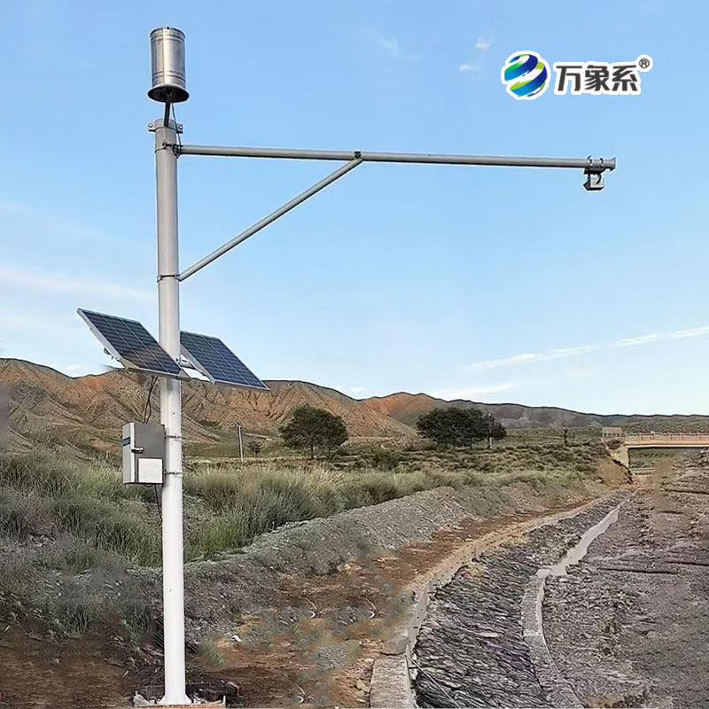 從“盲測”到“智測”：水文自動(dòng)監測站