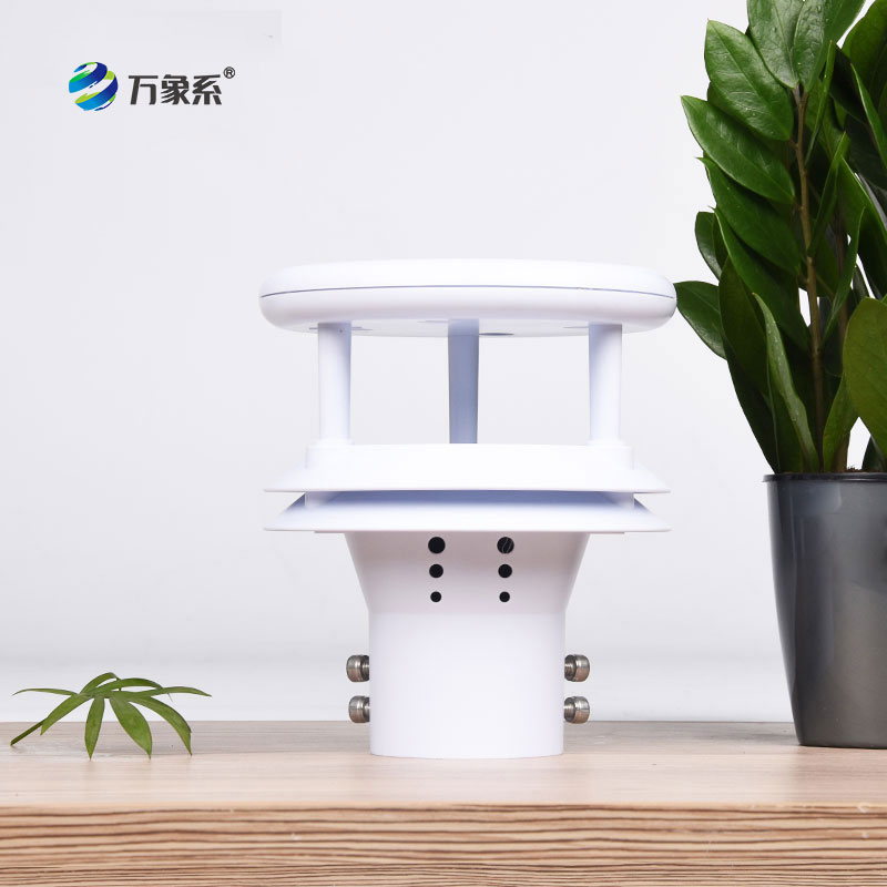 超聲波防爆風(fēng)速風(fēng)向儀