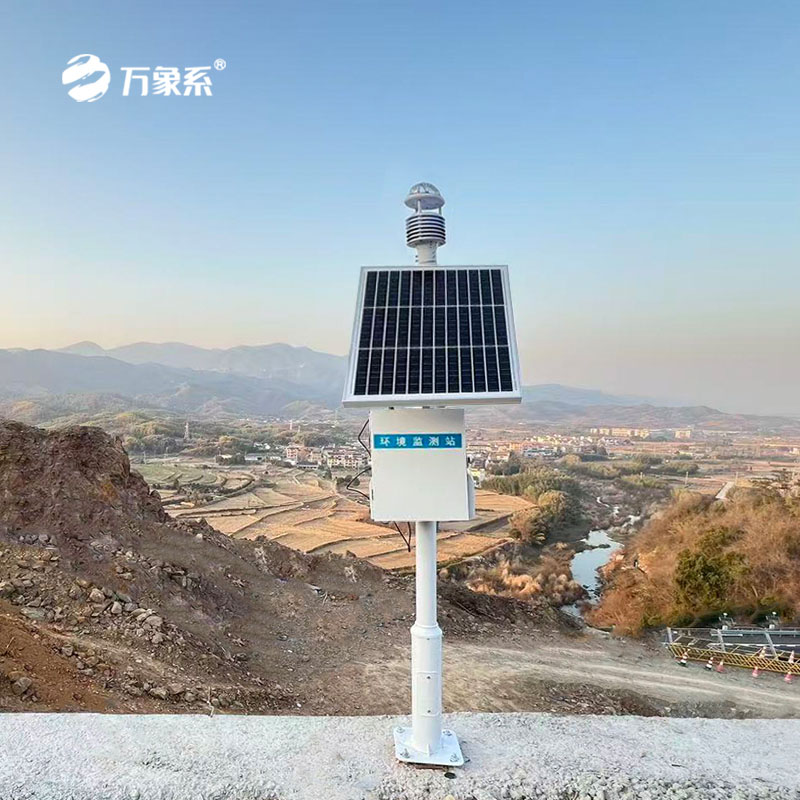 氣象環(huán)境監測站案例
